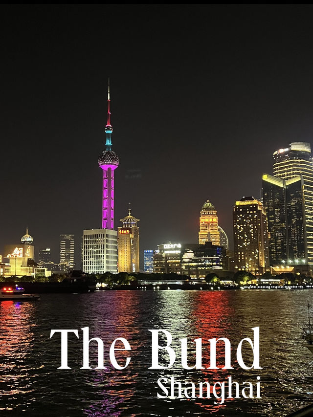 มุมถ่ายรูปสุดฮิต The Bund, Shanghai