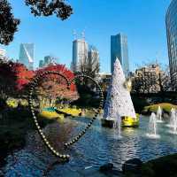 Roppongi Hills Mori Garden (六本木ヒルズ 毛利庭園)