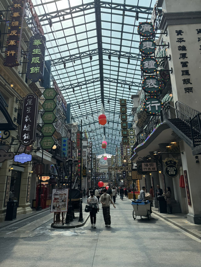 仿如穿越年代一樣