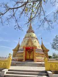 สายมู