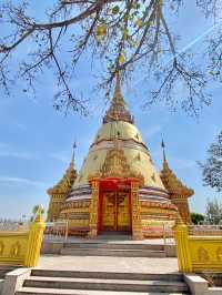 สายมู
