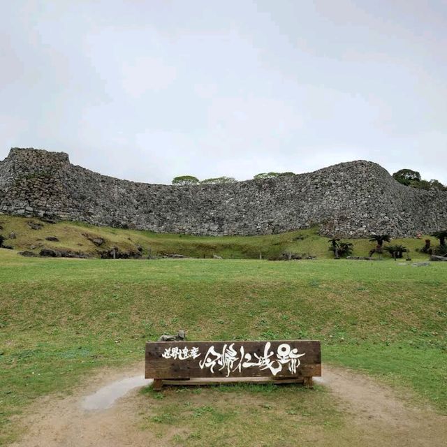 Nakijin Castle Ruins