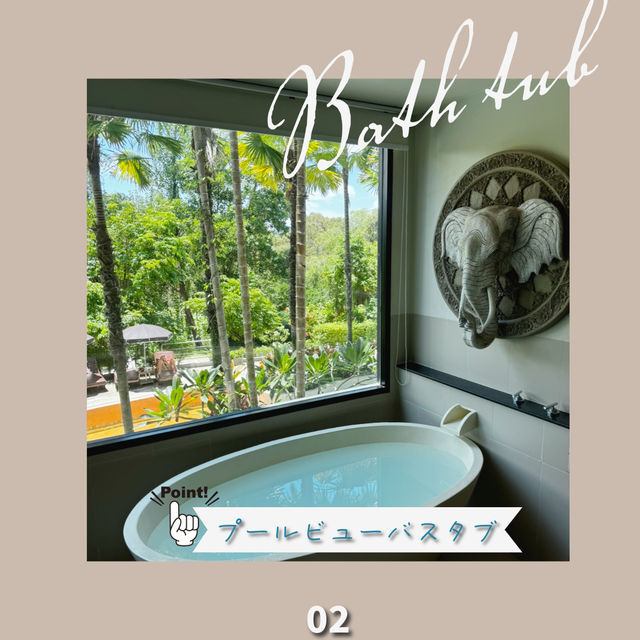 🇹🇭プーケットの🌴おすすめホテル🏨３選▶︎▷▶︎
