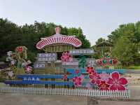 Garden Expo Park