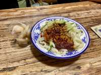 🏮西安回民街的地道小吃 🍜一分利麵館👍🏻