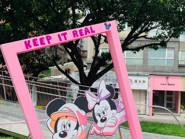 台北中山站｜迪士尼快閃裝置藝術✨ 拍美照、抽機票、逛市集！