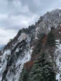 Beautiful scene - Hua Shan Mountain