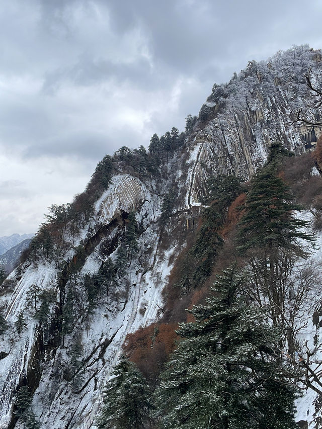 Beautiful scene - Hua Shan Mountain