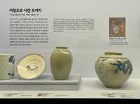Enhancing appreciation for Korea’s cultural identity👫😎❤️