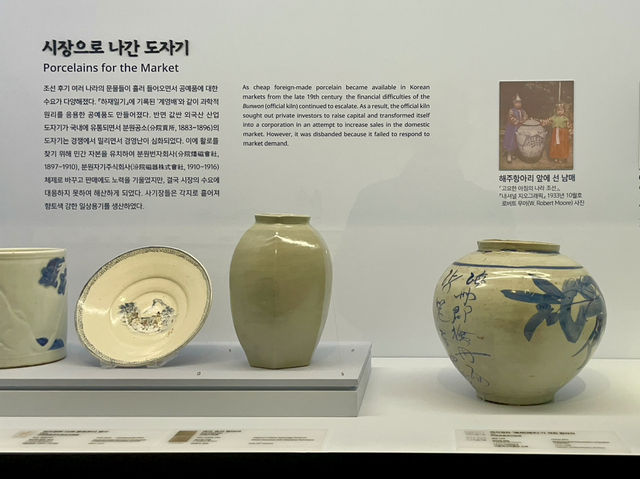 Enhancing appreciation for Korea’s cultural identity👫😎❤️