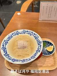 福岡・女子ひとり旅