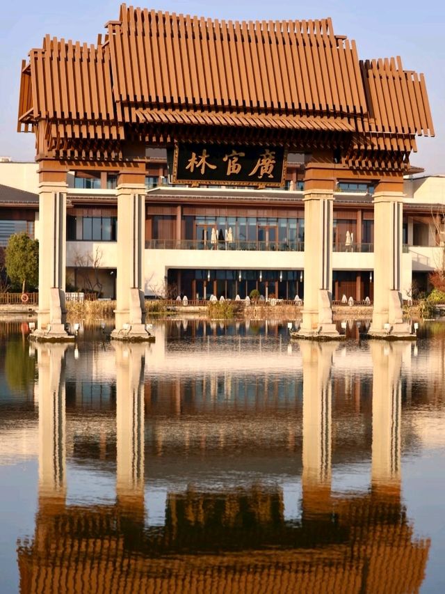 Guangfulin Cultural Relics: A Window to the Past