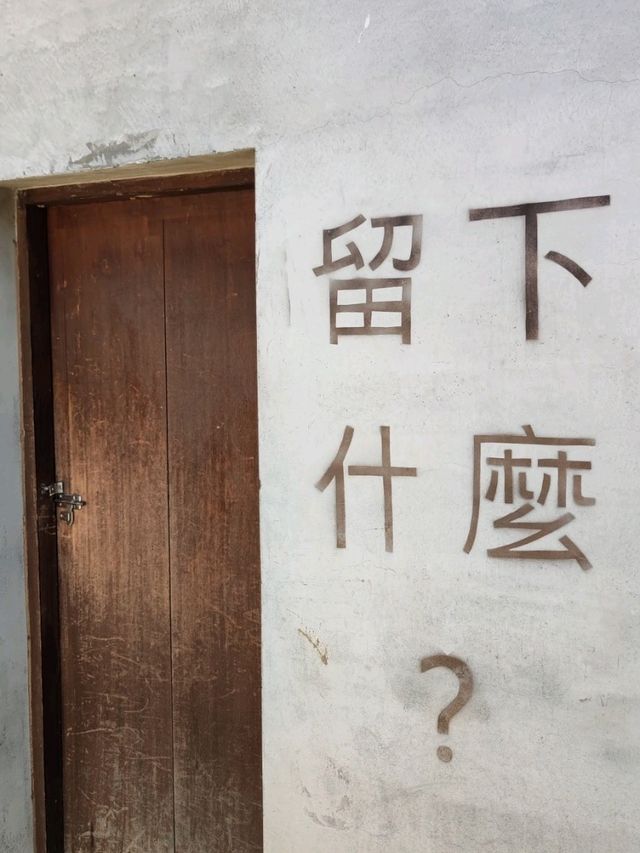 哇..這個園區裡面有飛機耶！#臺南水交社文化園區