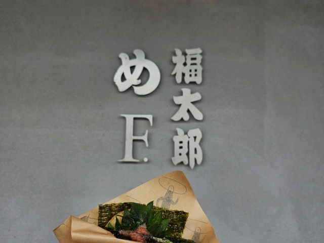博多・別府のいいとこどり🐥
