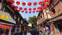 The Charm of Ciqikou, old town