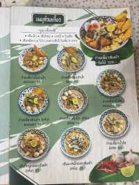 บุญปาก เชียงใหม่ 🍜