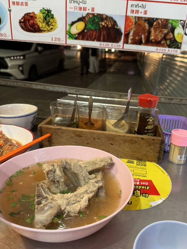 🍜 치앙마이 추천 맛집, 입맛 돋우는 태국 로컬 맛!