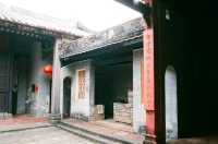 The Hau Clan’s Landmark
