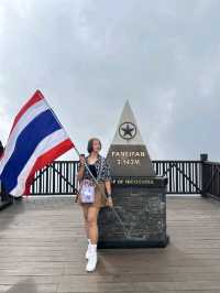 ซาปา (Sapa)