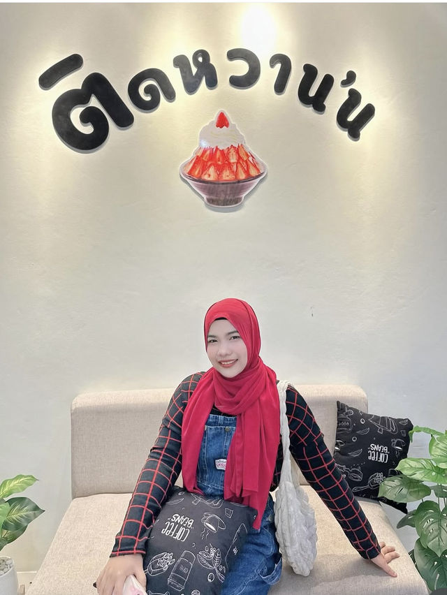 Tid Whan - ติดหวาน