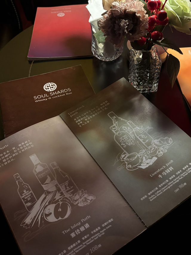 🇨🇳深圳｜私藏高級感酒吧