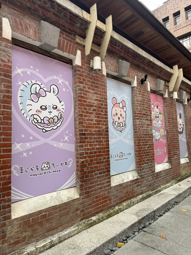 台北華山文創園區史努比與海綿寶寶