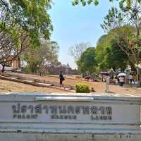 เที่ยวโบราณสถาน ปราสาทนครหลวง