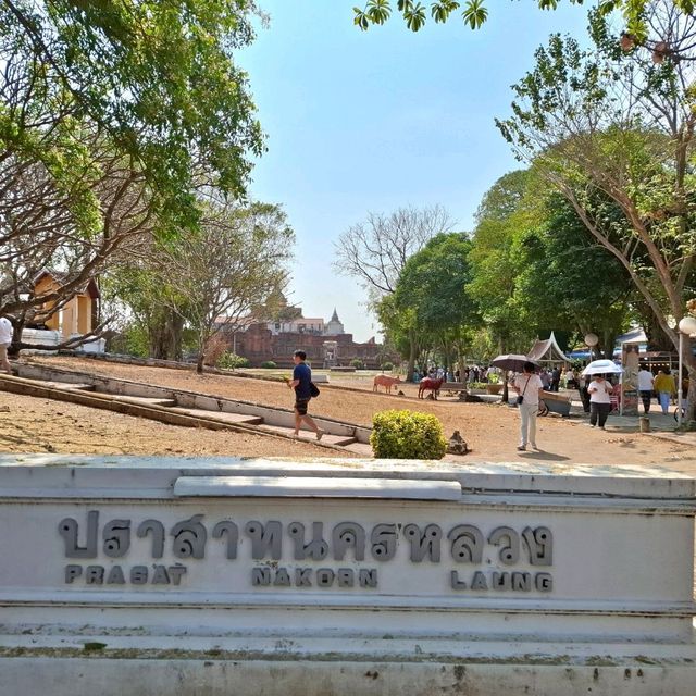 เที่ยวโบราณสถาน ปราสาทนครหลวง