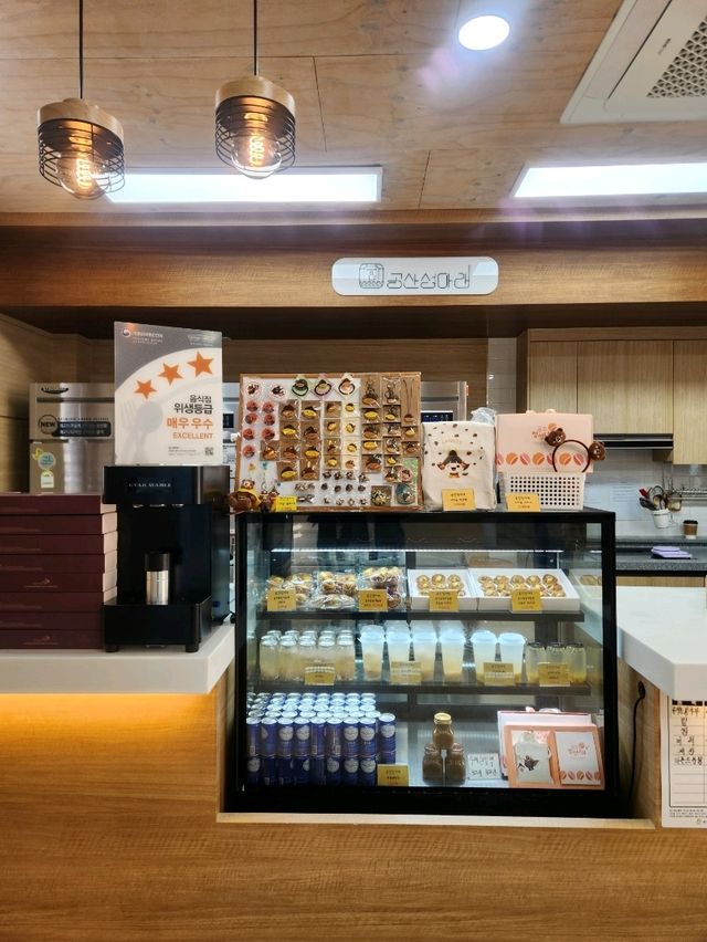 🌰공주여행의 맛과 추억을 담아갈 수있는 , "공주알밤센터"🌰