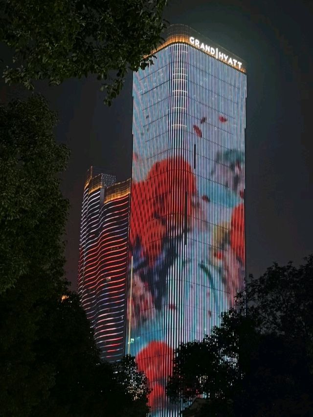 Changsha city