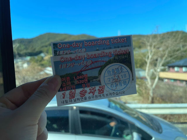 대마도 1박2일 추천 코스!🇯🇵🍜🍣