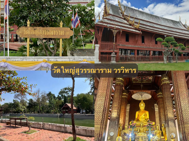 2วันในเพชรบุรี เมืองแห่งวัฒนธรรมและของอร่อย🪷🍨