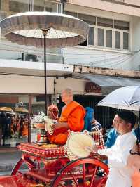 ป๋าเวณี ปี๋ใหม่เมือง เจียงใหม่ 