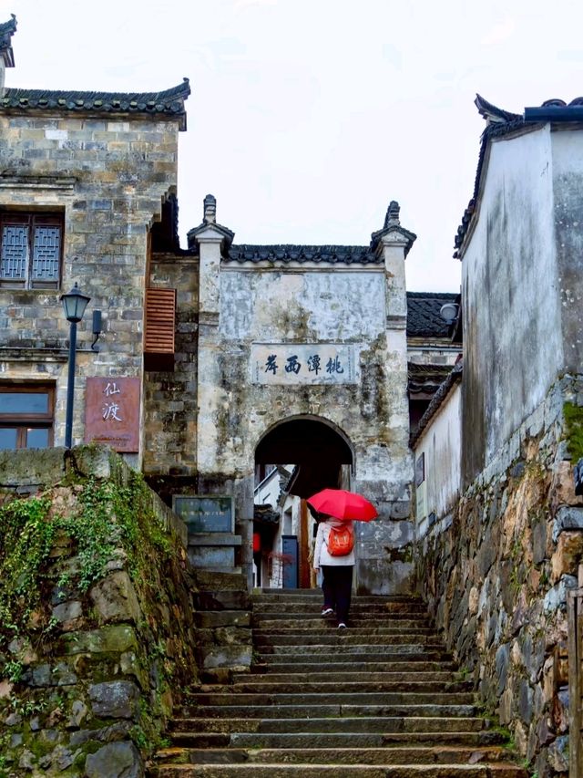 Peach Blossom Pool: A Town Woven in Poetry and Romance