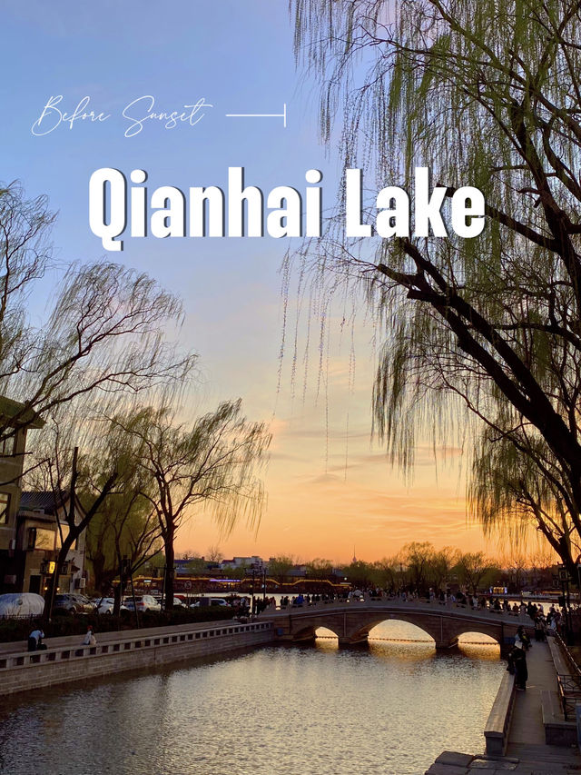Qianhai Lake – โรแมนติกเบอร์นี้ไม่บอกกันก่อน!🫶🏻✨