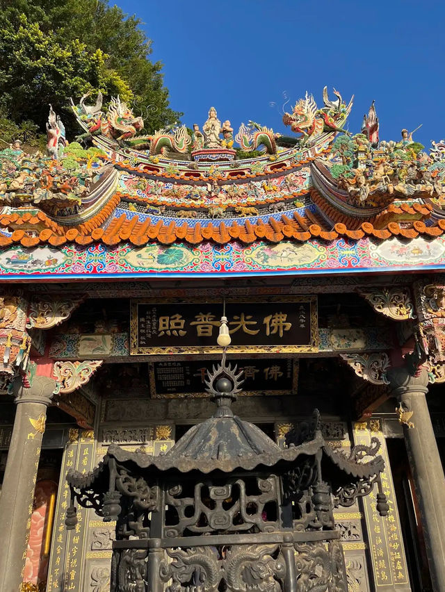 Guandu Temple
