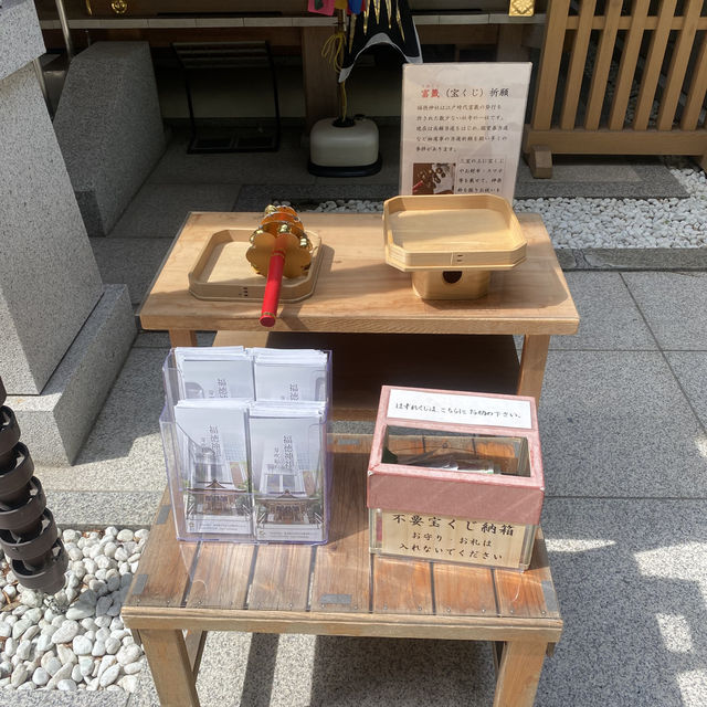 【東京都日本橋🇯🇵福徳神社】街中にひっそり佇む神社⛩️