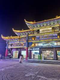 7-day itinerary for a trip to Yunnan, China. 