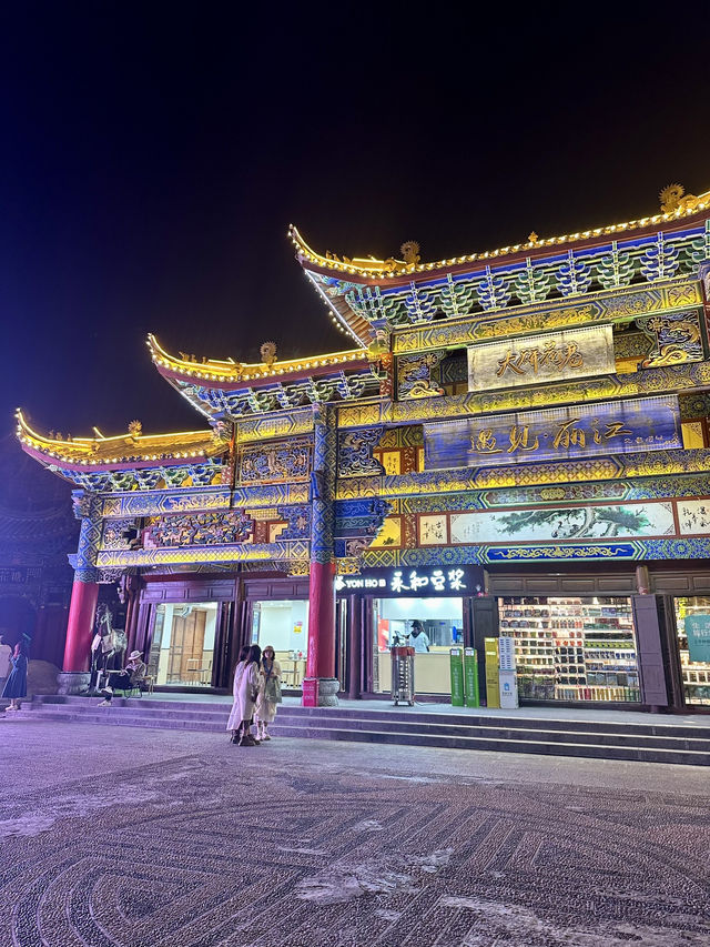 7-day itinerary for a trip to Yunnan, China. 