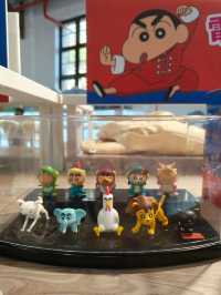 A Creative Stop Inside Songshan Park