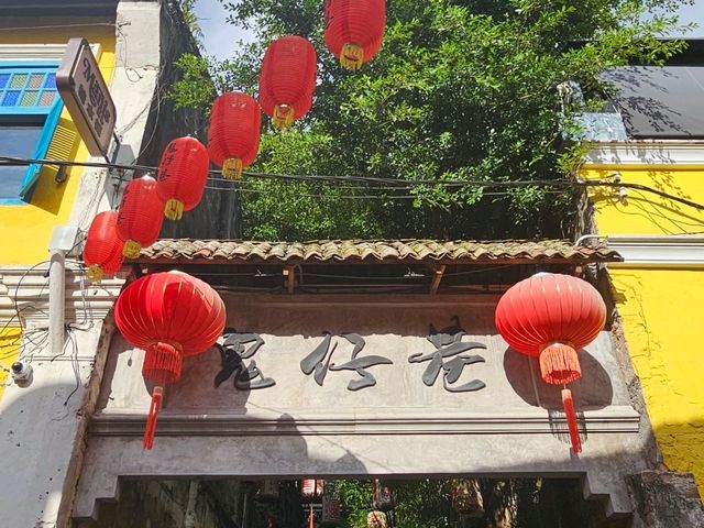 馬來西亞🇲🇾吉隆坡③天②夜遊