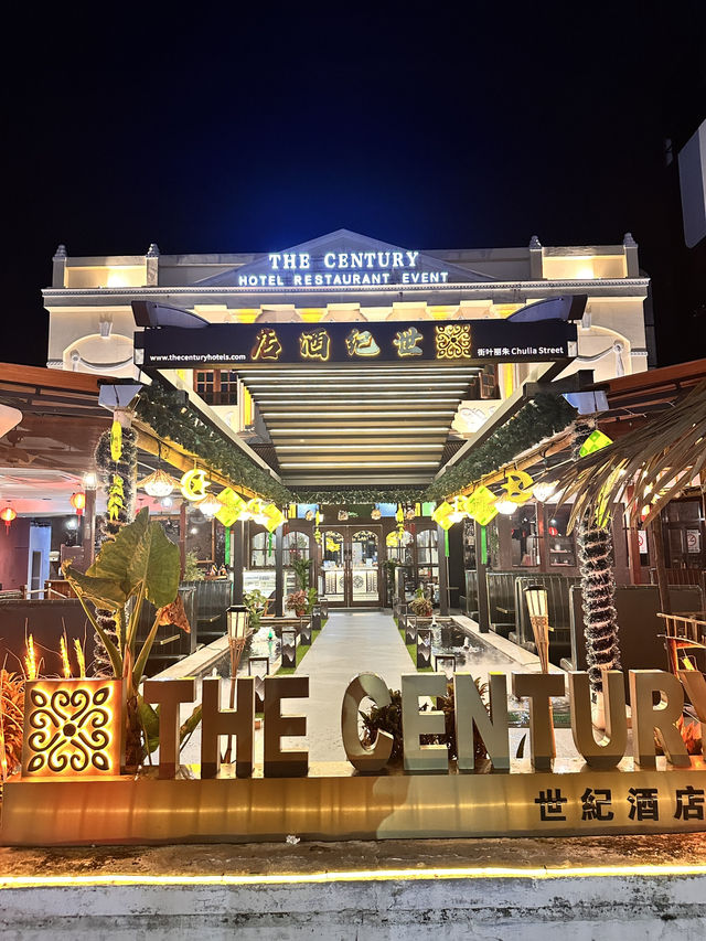 The Century Hotel Restaurant: Elegant Events & Flavours in Penang 