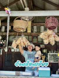 อาหารใต้รสชาติเด็ด 🪴ร้านช้อนเขียว สงขลา