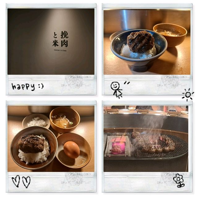 挽肉と米海港城分店😍排長龍人氣超高採用炭火燒烤的漢堡扒🥩三種不同食法分享😊