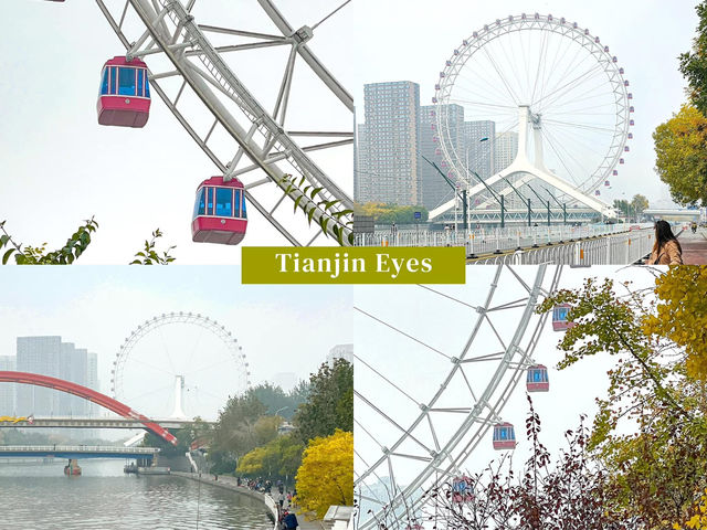รวมที่เที่ยว Tianjin, China 🇨🇳