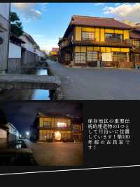 【レトロな町並みに住むように泊まる】ゲストハウスtoco.toco