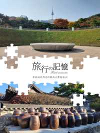 南山下的優美小村落
