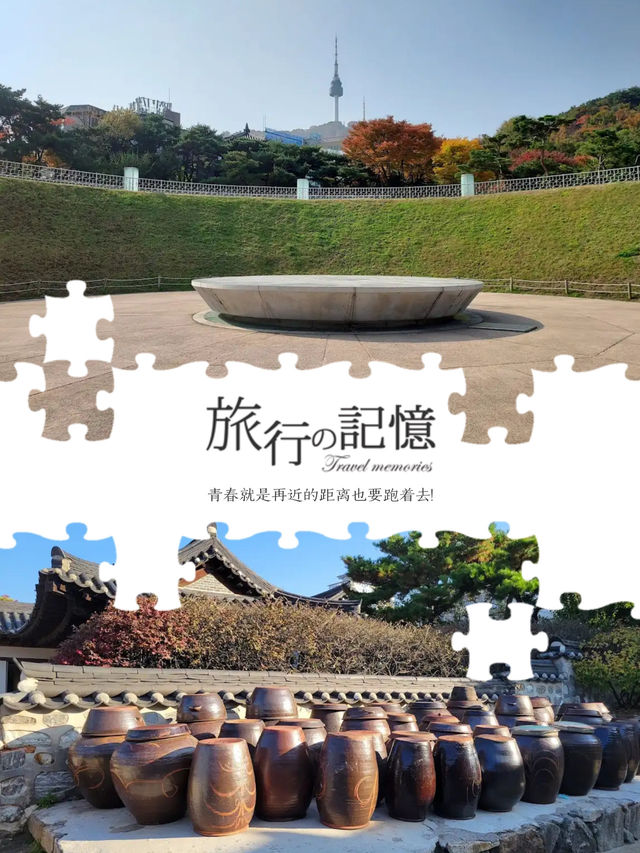 南山下的優美小村落