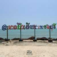 🏖  หาดปีกเตียน