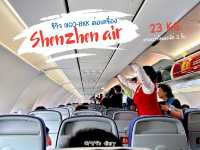รีวิวต่อเครื่องกับสายการบิน Shenzhen Airline ✈️